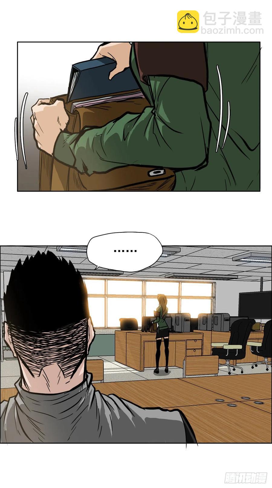 59.校园风波过后-第61话