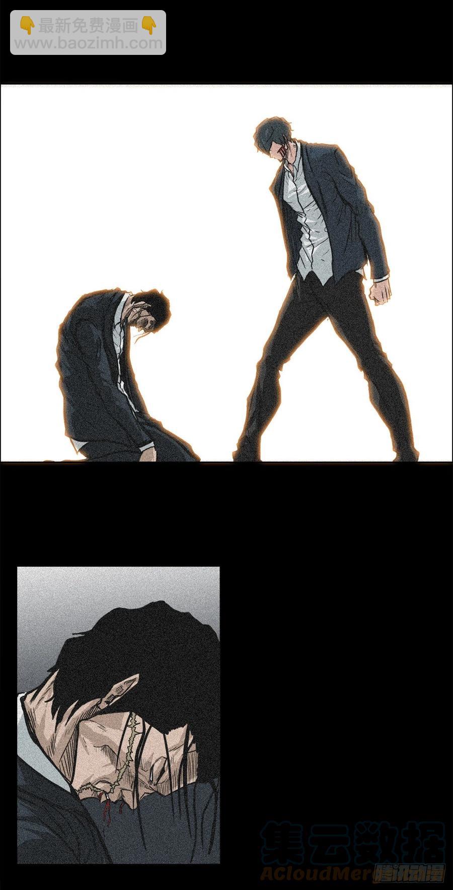 59.校园风波过后-第61话