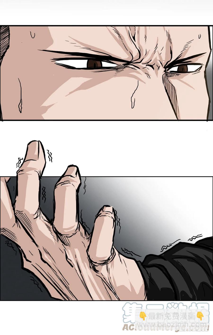 59.校园风波过后-第61话