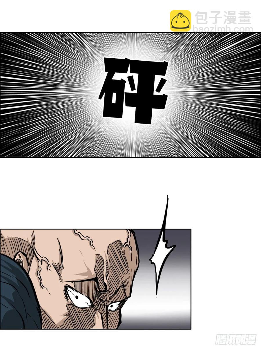 61.好学生振泰-第63话