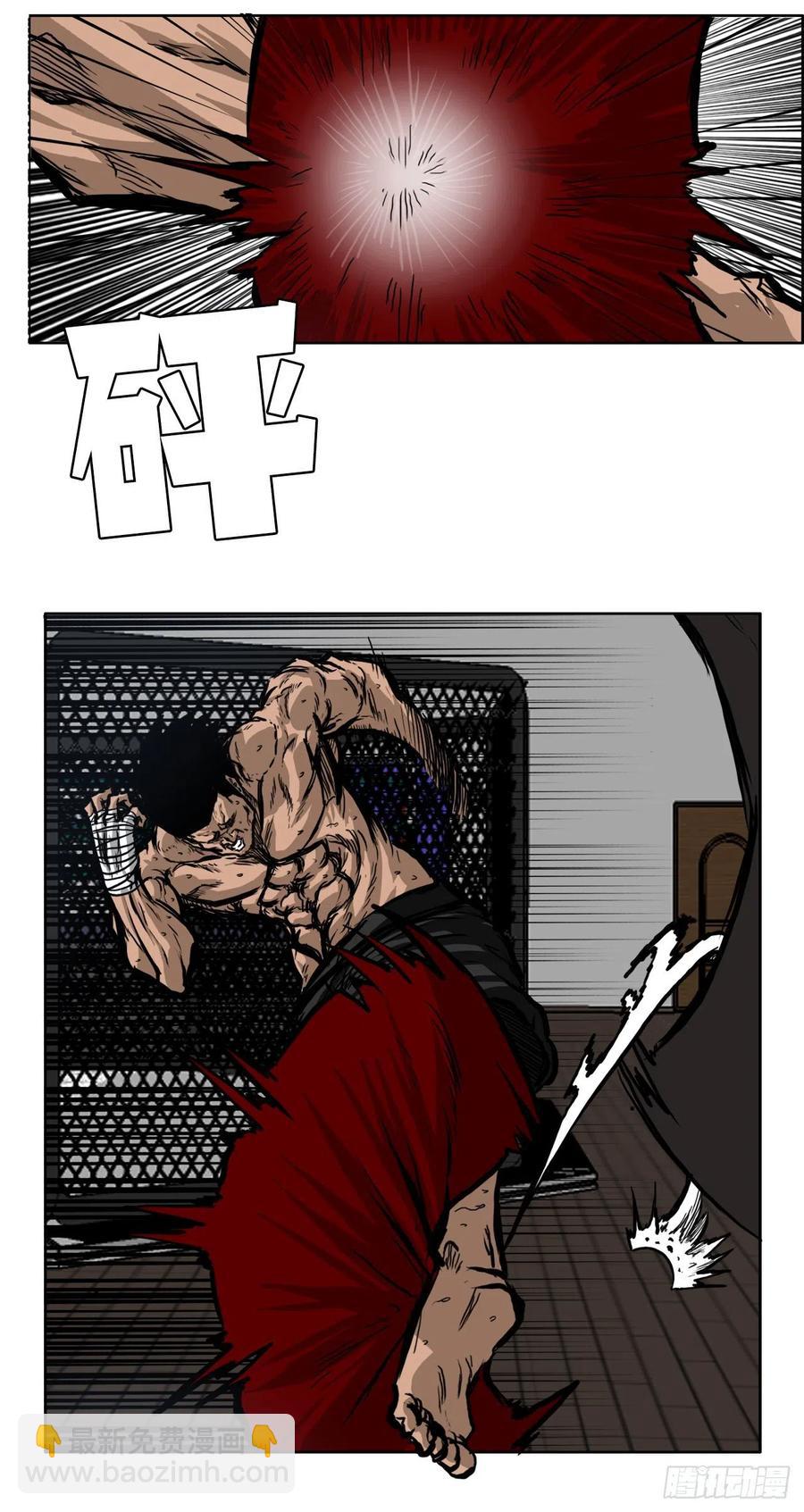 61.好学生振泰-第63话