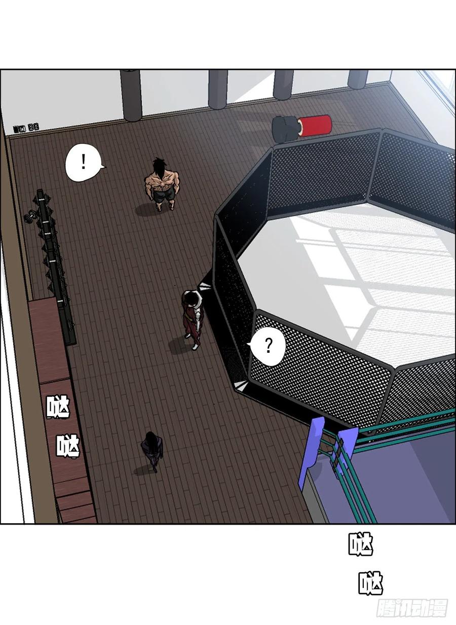 61.好学生振泰-第63话