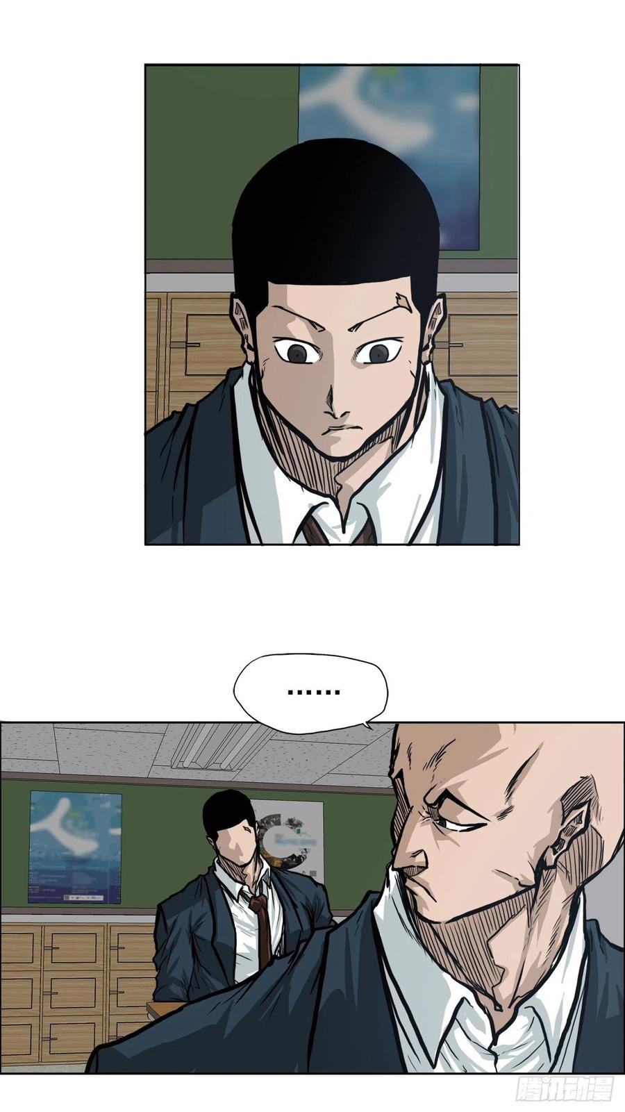 63.一触即发(1/2)-第65话