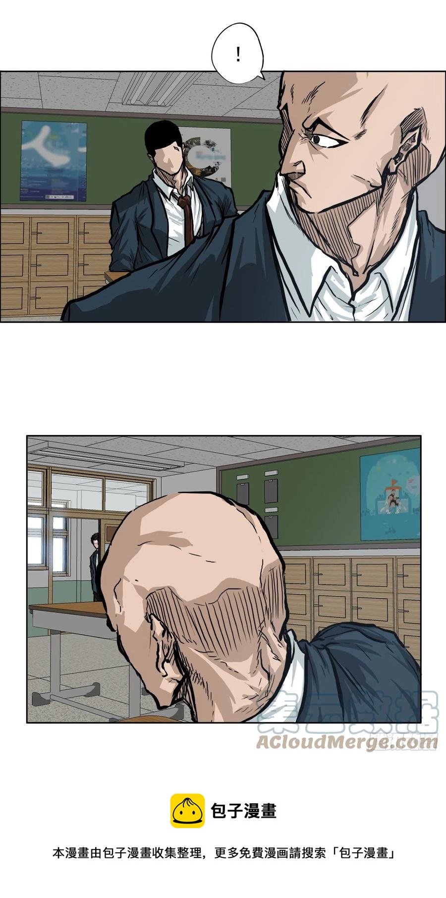 63.一触即发(1/2)-第65话