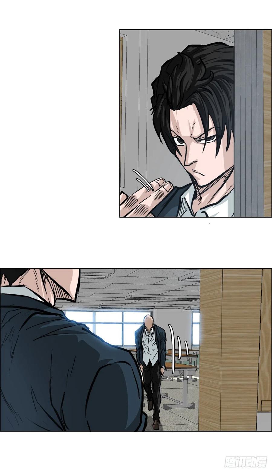 63.一触即发(1/2)-第65话