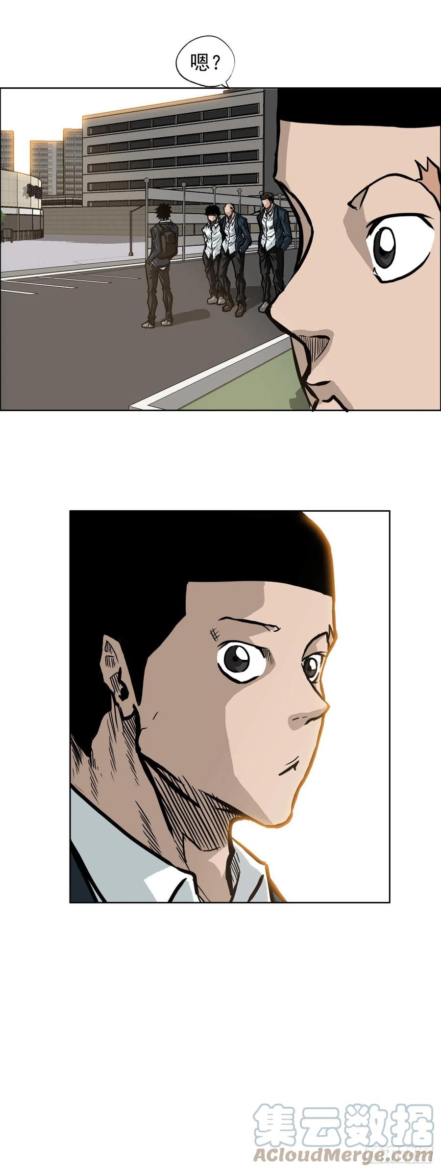 63.一触即发(1/2)-第65话