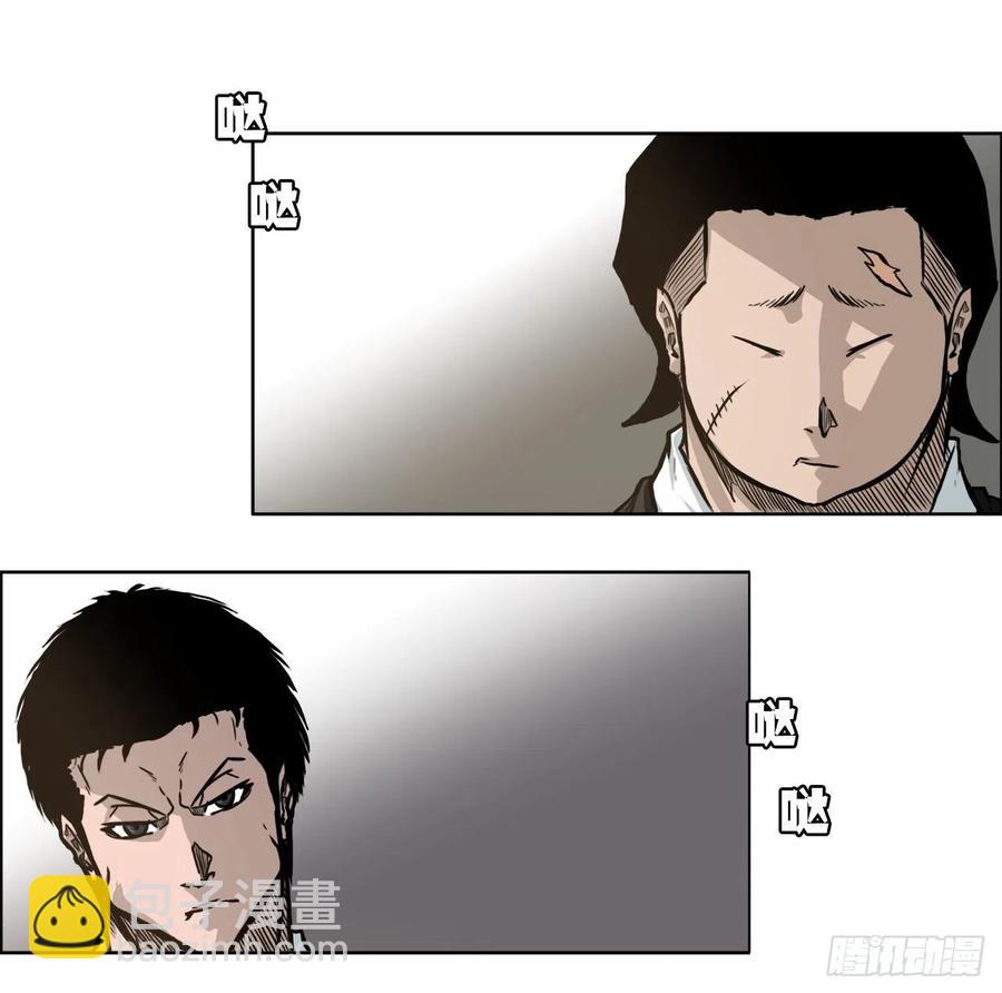 63.一触即发(1/2)-第65话