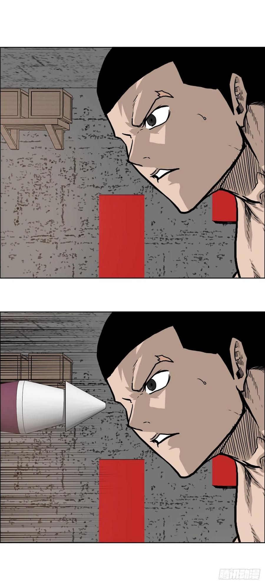 BOSS IN WONDERLAND - 65.姜世賢完全會長化(1/2) - 2