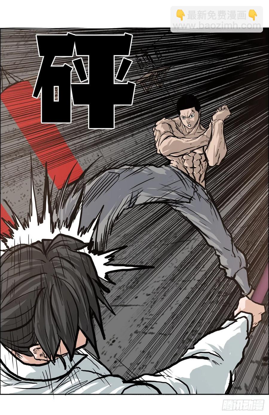 BOSS IN WONDERLAND - 65.姜世賢完全會長化(1/2) - 7