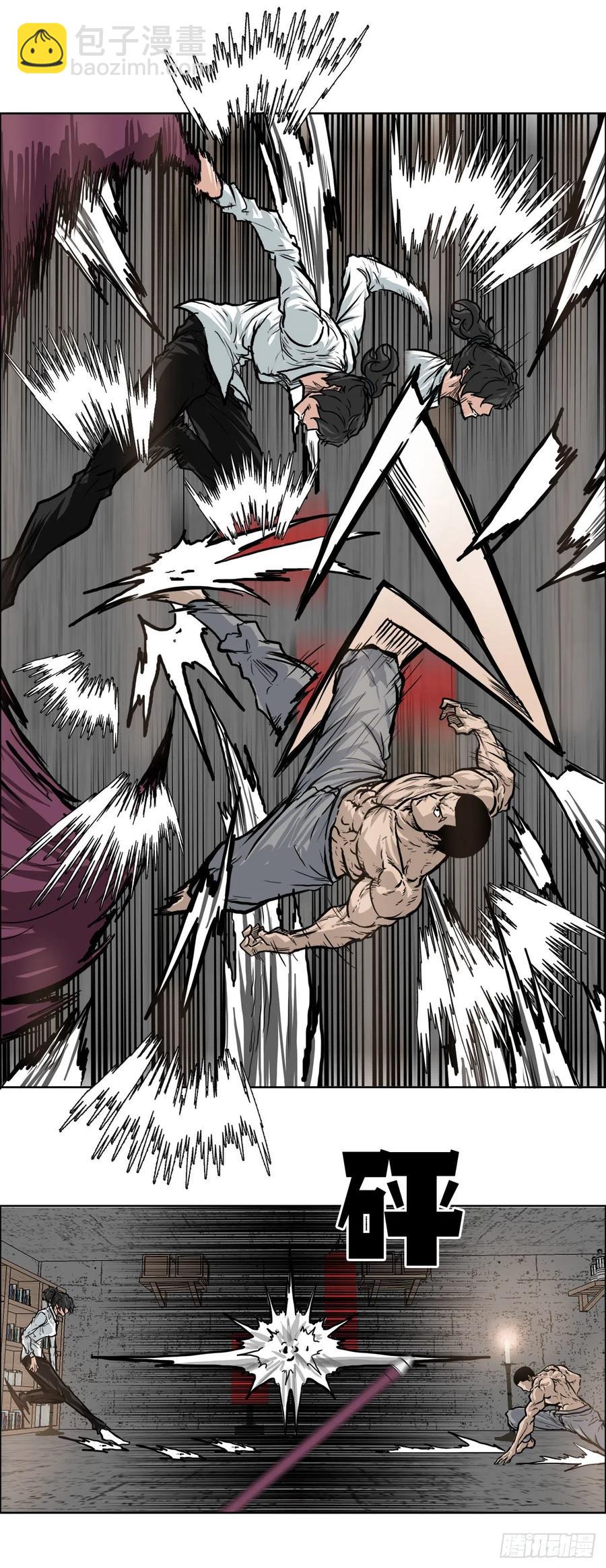 BOSS IN WONDERLAND - 65.姜世賢完全會長化(1/2) - 3
