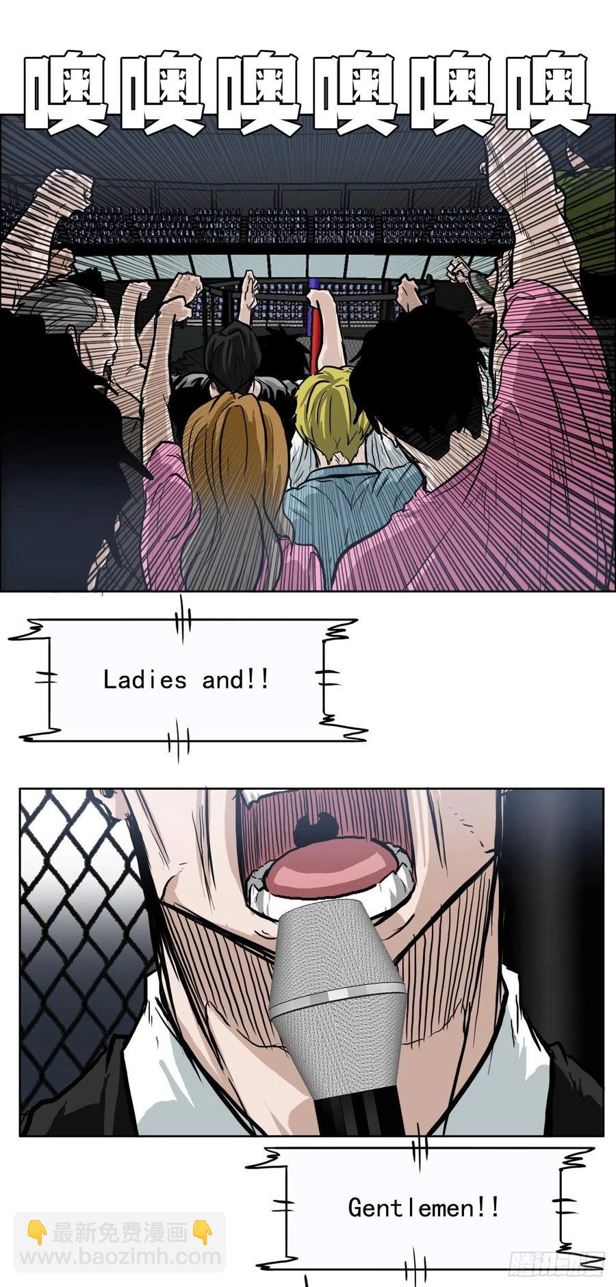 BOSS IN WONDERLAND - 65.姜世賢完全會長化(1/2) - 7