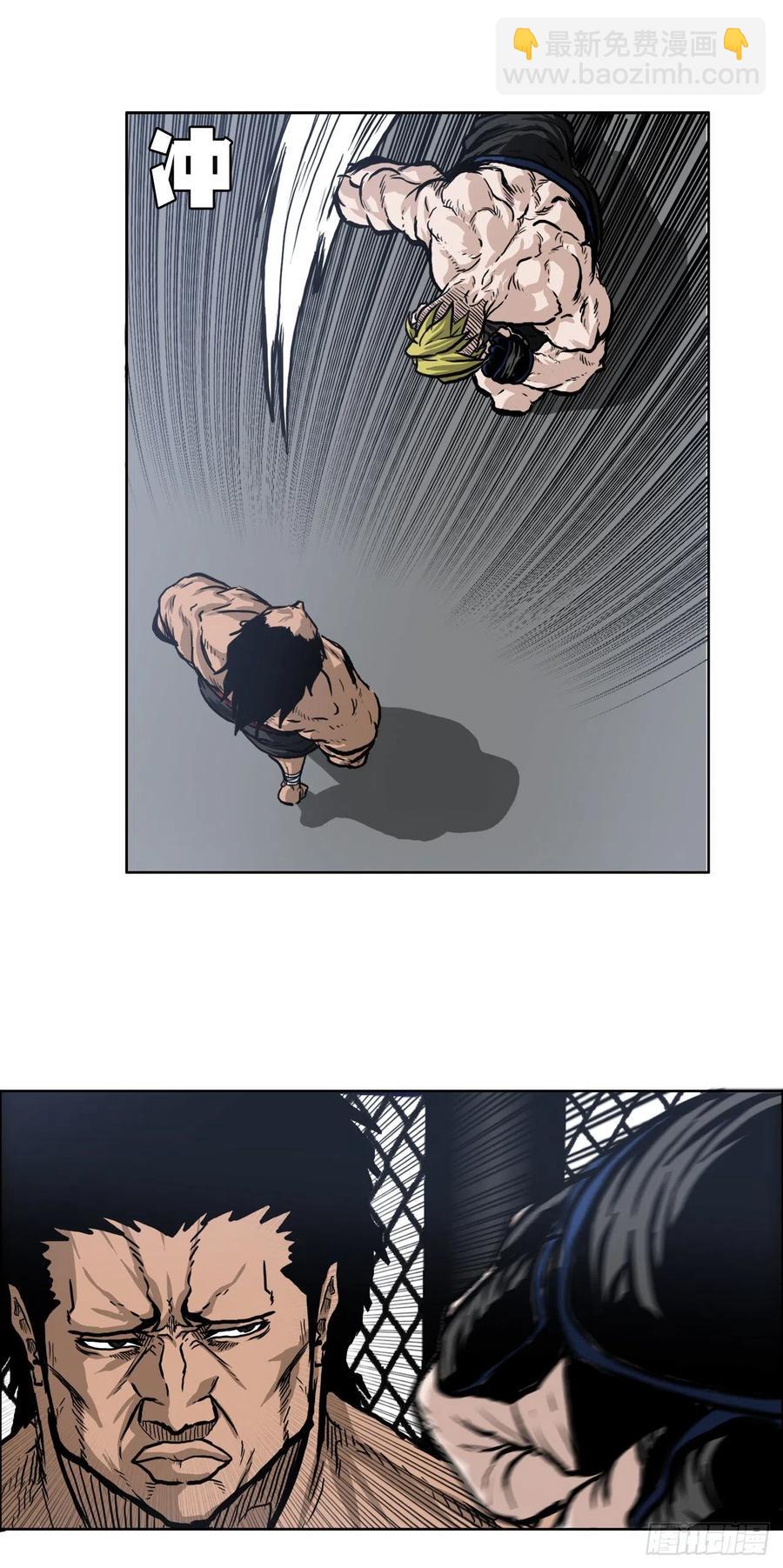 BOSS IN WONDERLAND - 65.姜世賢完全會長化(1/2) - 8