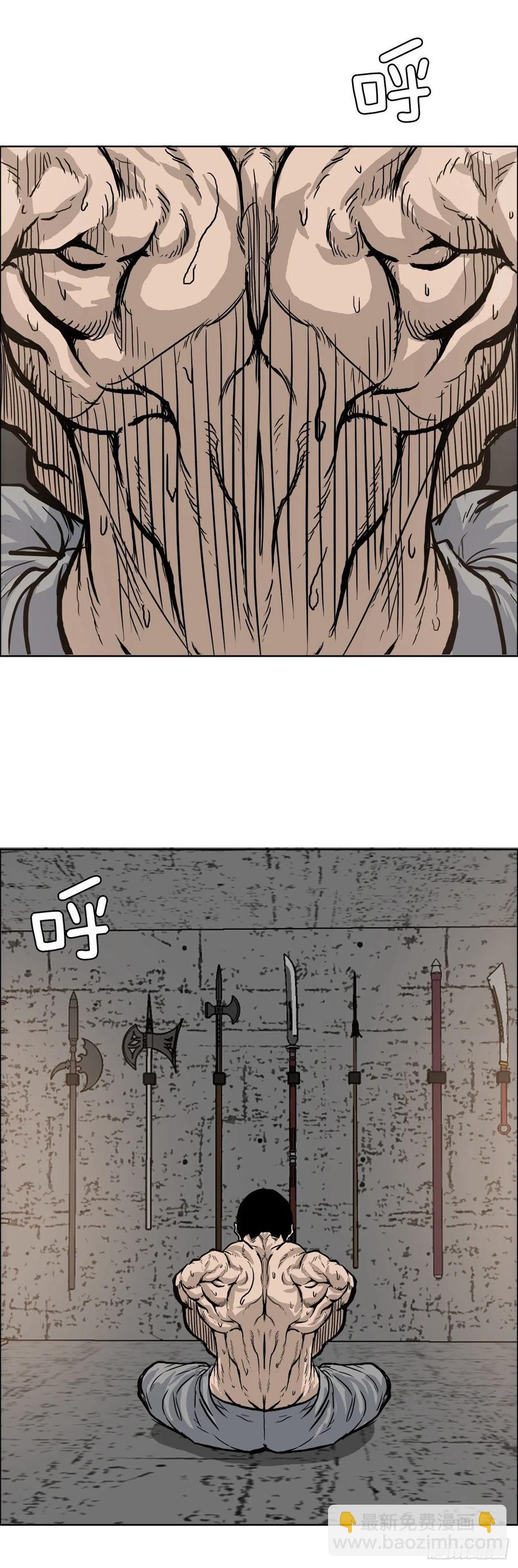 BOSS IN WONDERLAND - 65.姜世賢完全會長化(1/2) - 6