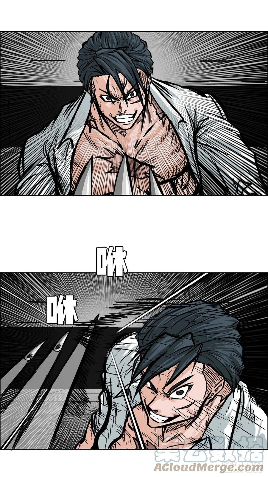 69.振泰和世贤-第71话