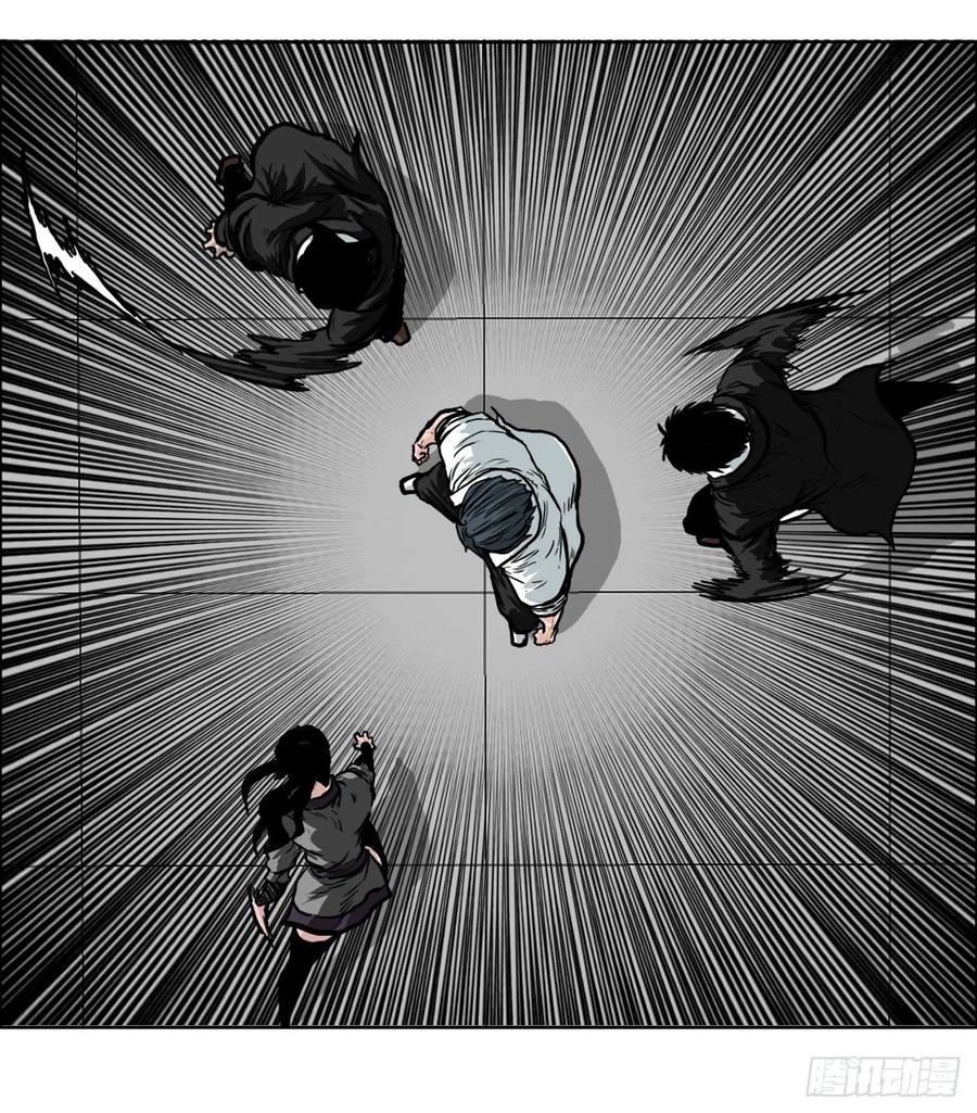 69.振泰和世贤-第71话