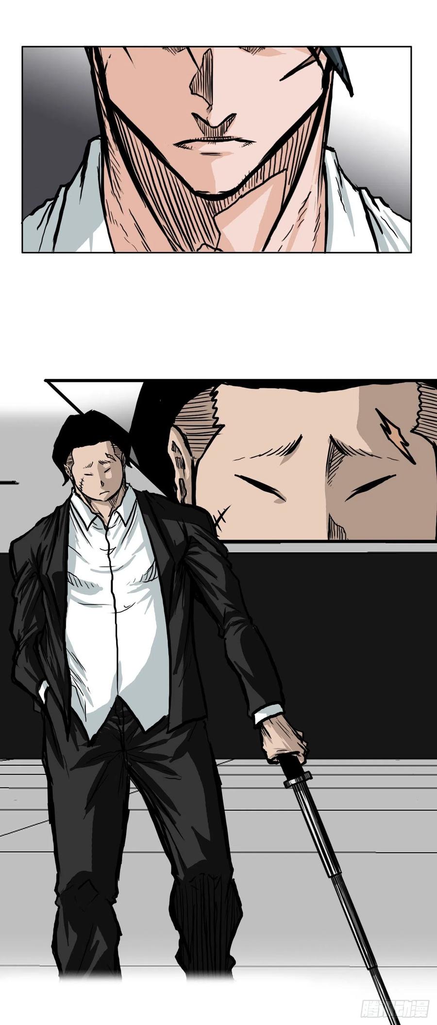 69.振泰和世贤-第71话