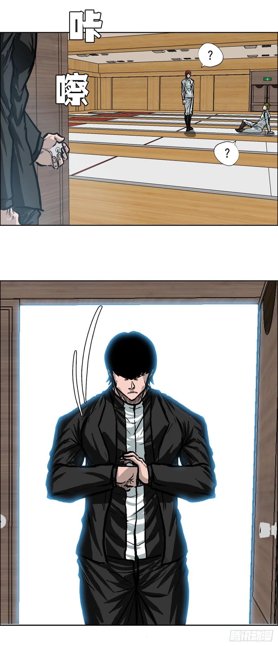 69.振泰和世贤-第71话