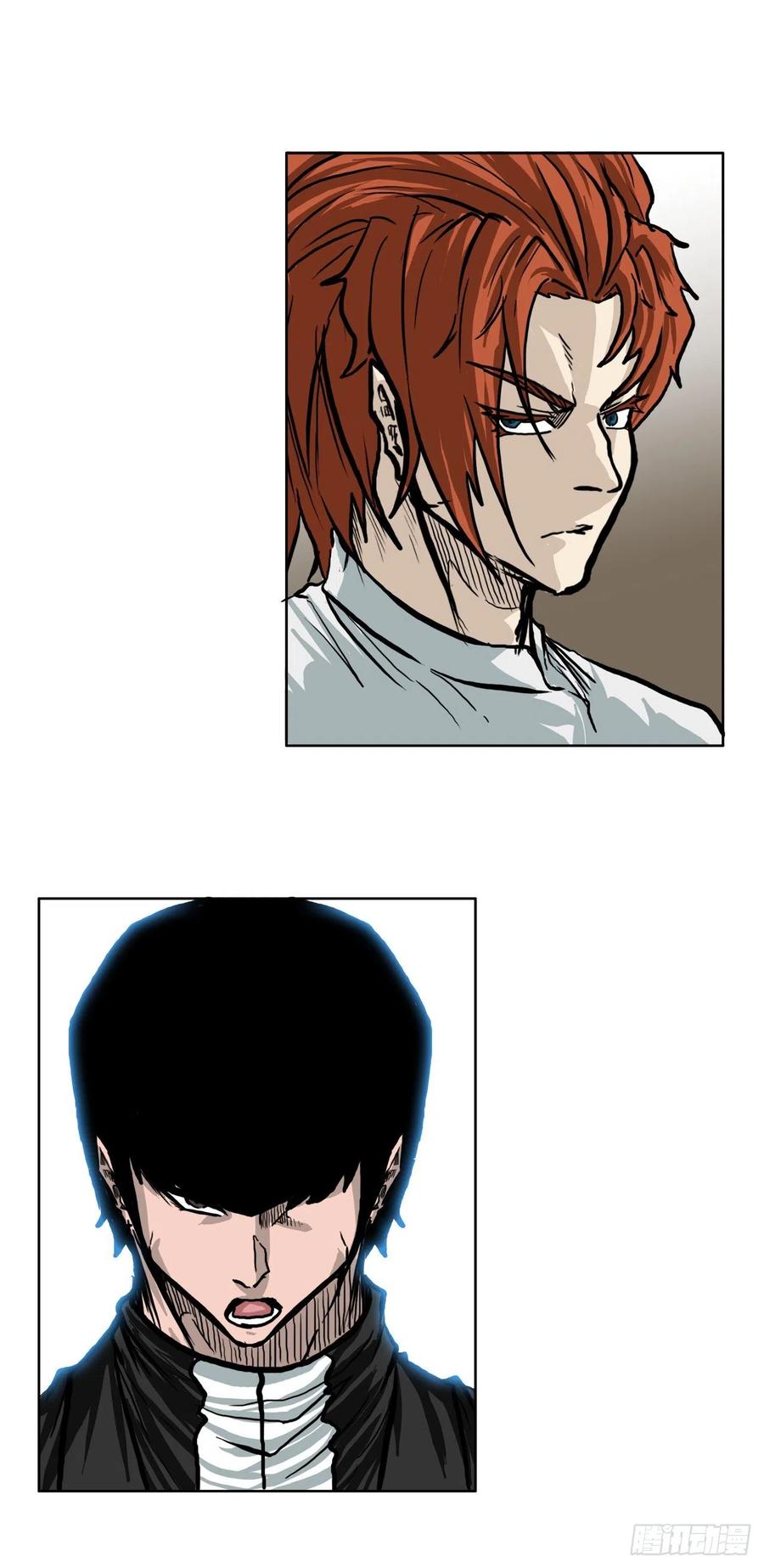 69.振泰和世贤-第71话