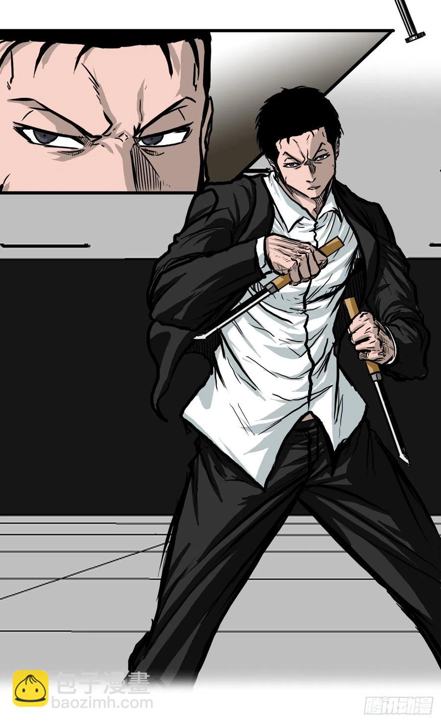 69.振泰和世贤-第71话