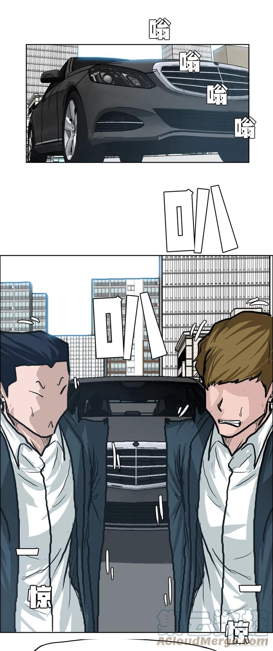 69.振泰和世贤-第71话