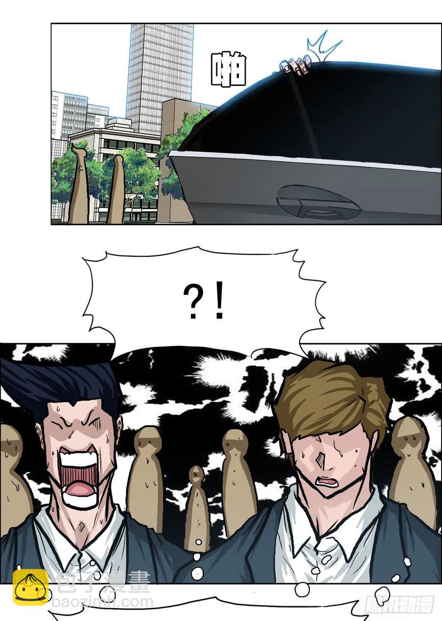 69.振泰和世贤-第71话