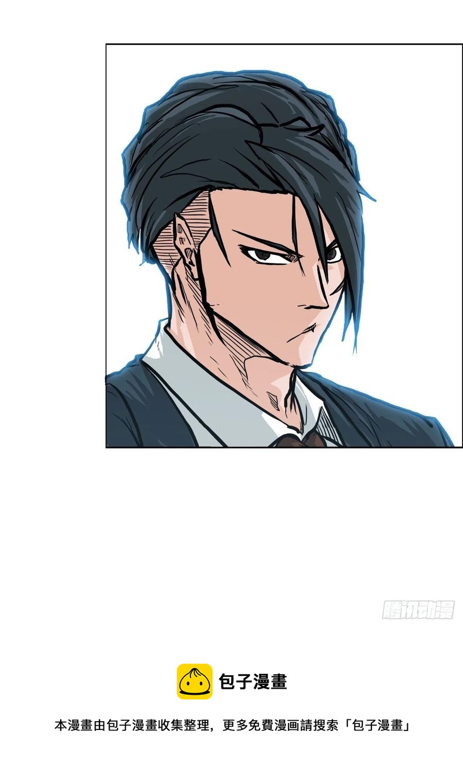 69.振泰和世贤-第71话