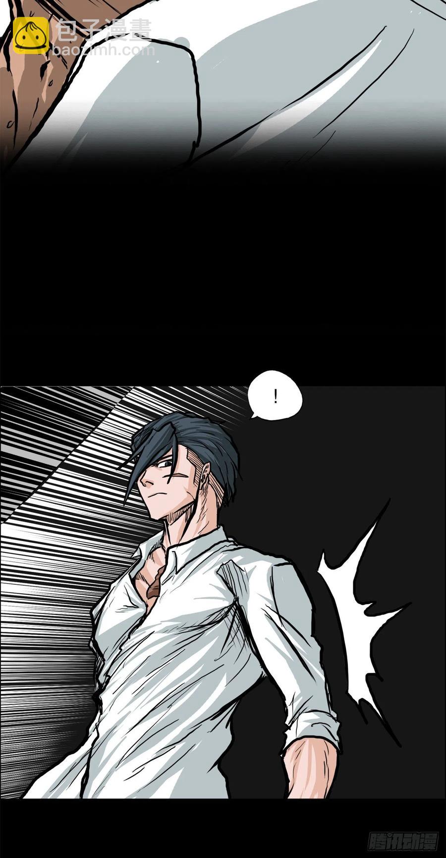 71.贤旭返校-第73话