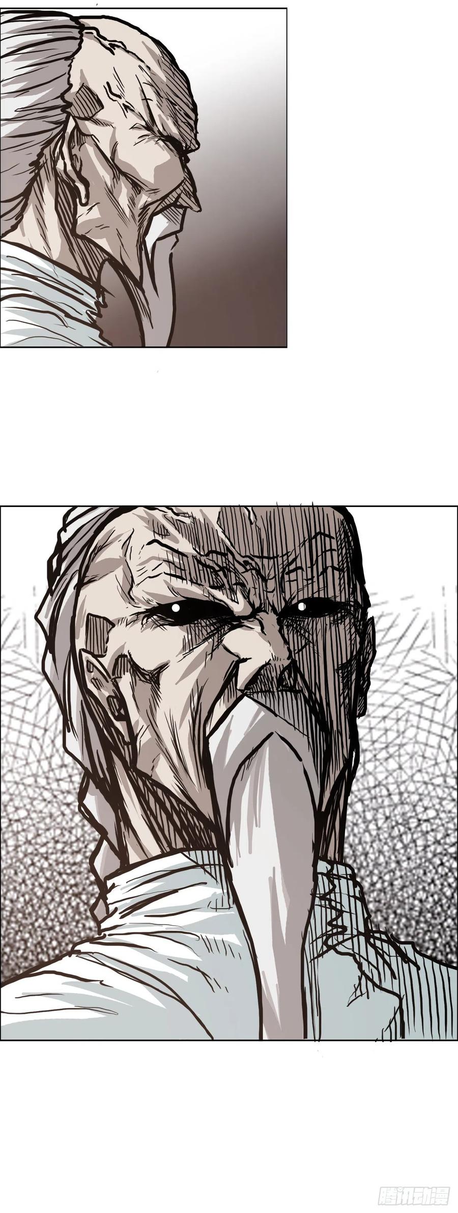 75.继承武脉之人-第77话