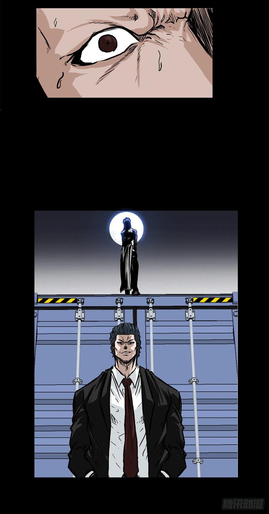 77.选手集合(1/2)-第79话