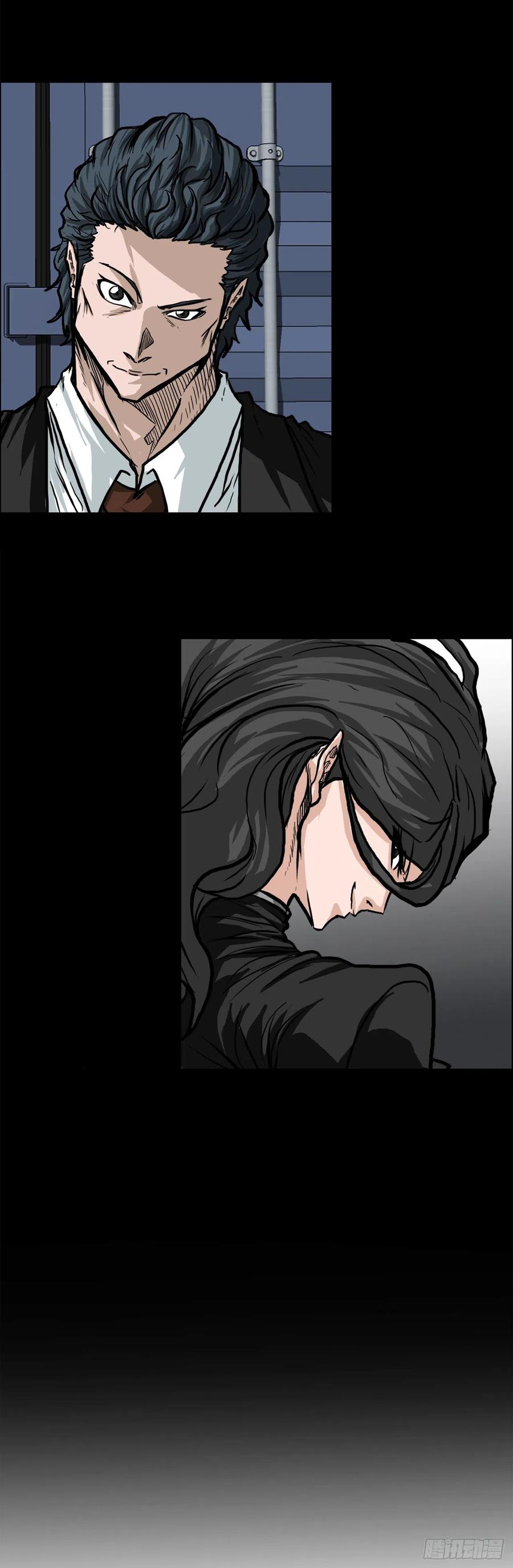 77.选手集合(1/2)-第79话