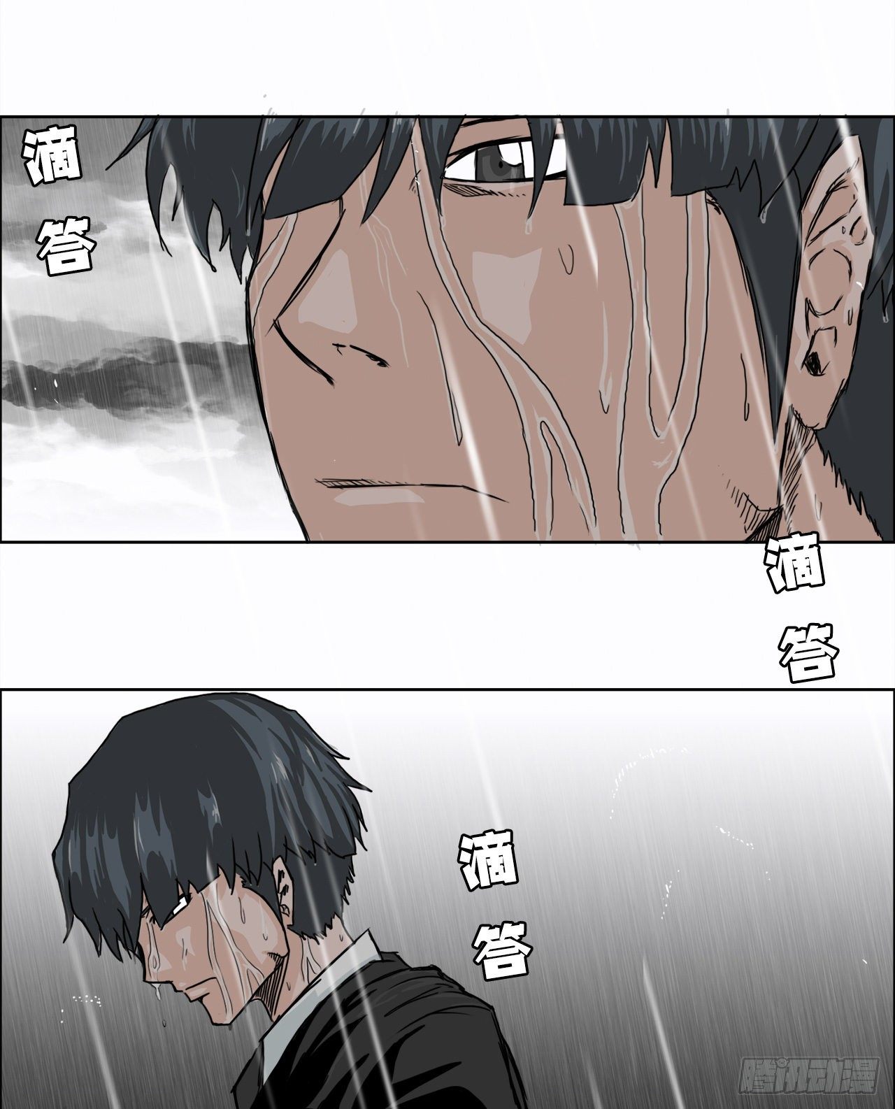 8.张贤旭的过去-第9话