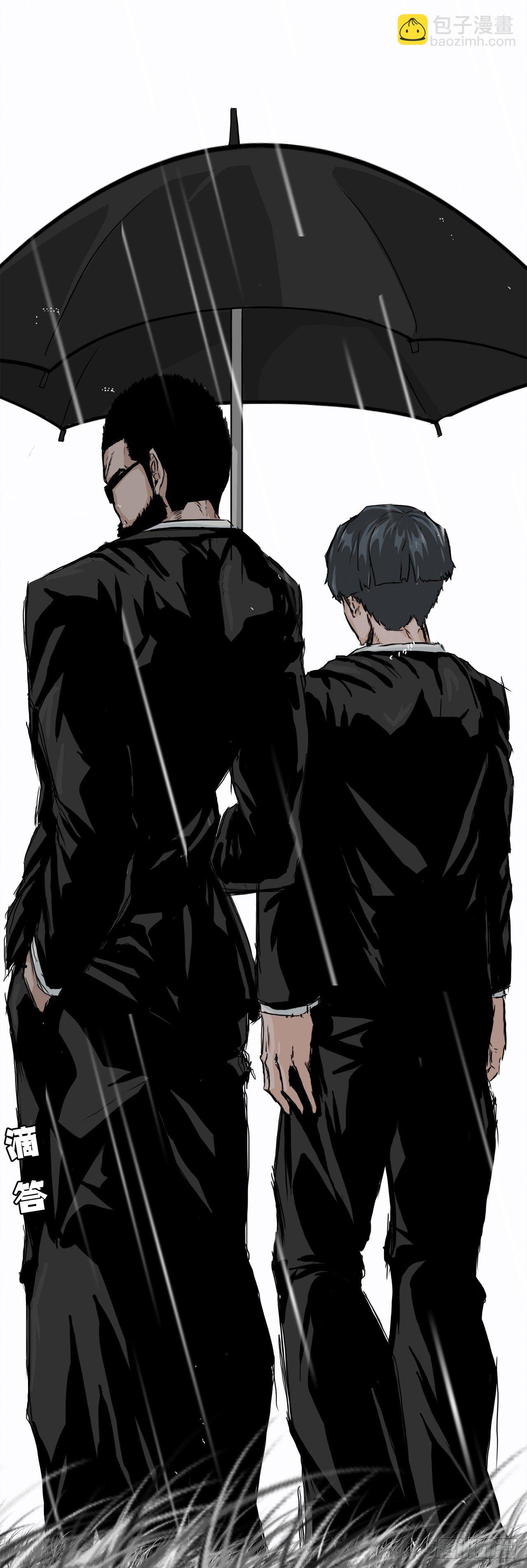 8.张贤旭的过去-第9话