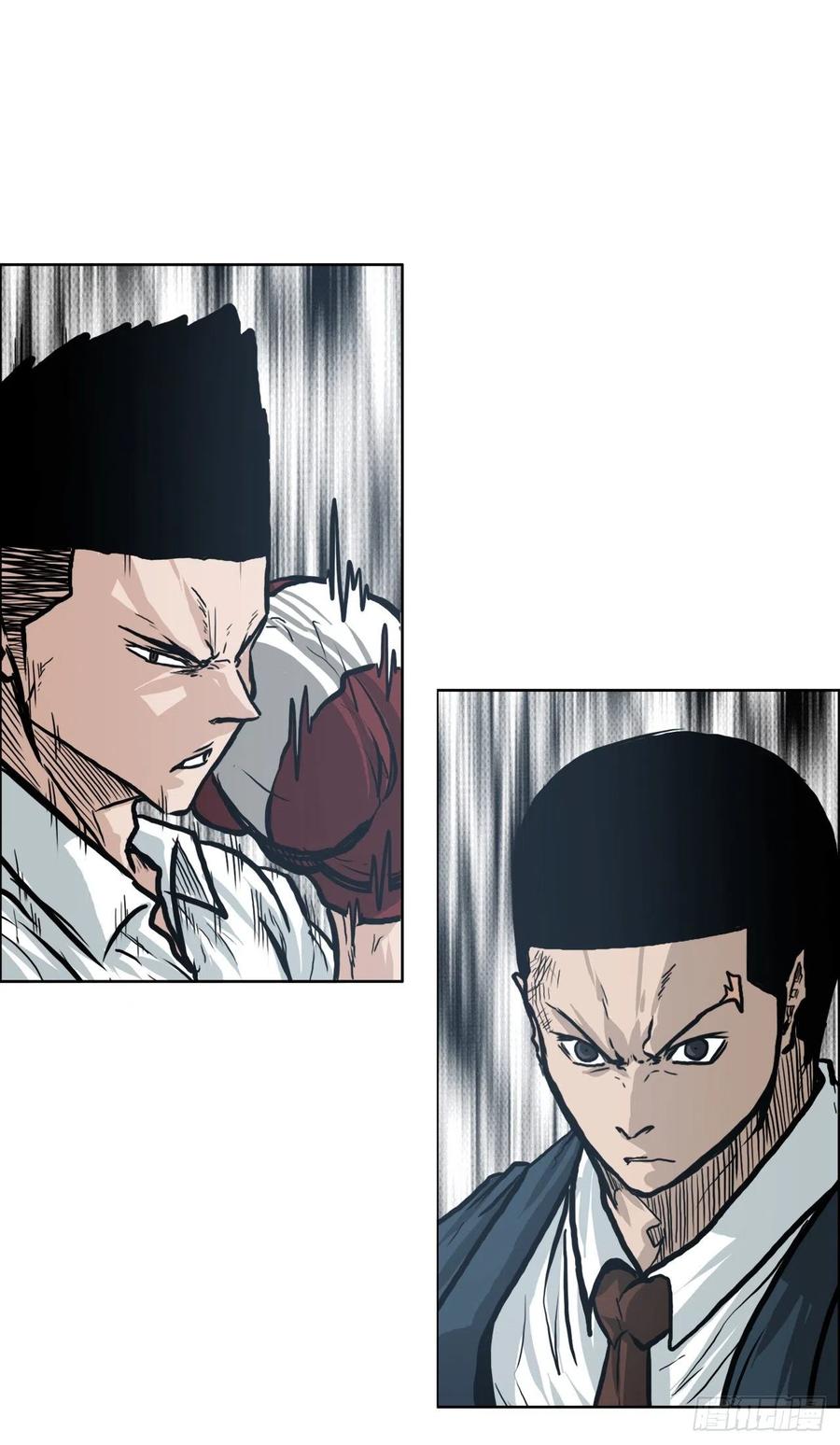 79.振泰vs星辰(2)-第81话