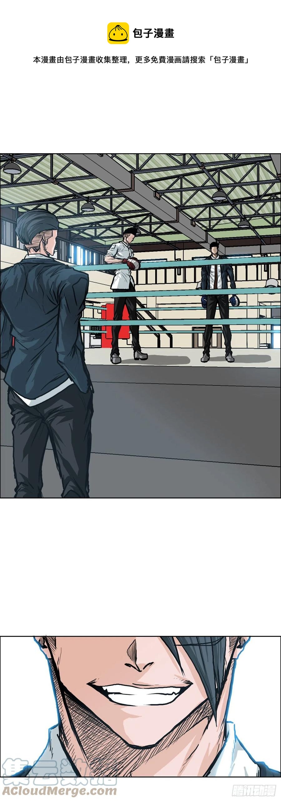 81.妈妈参战-第83话