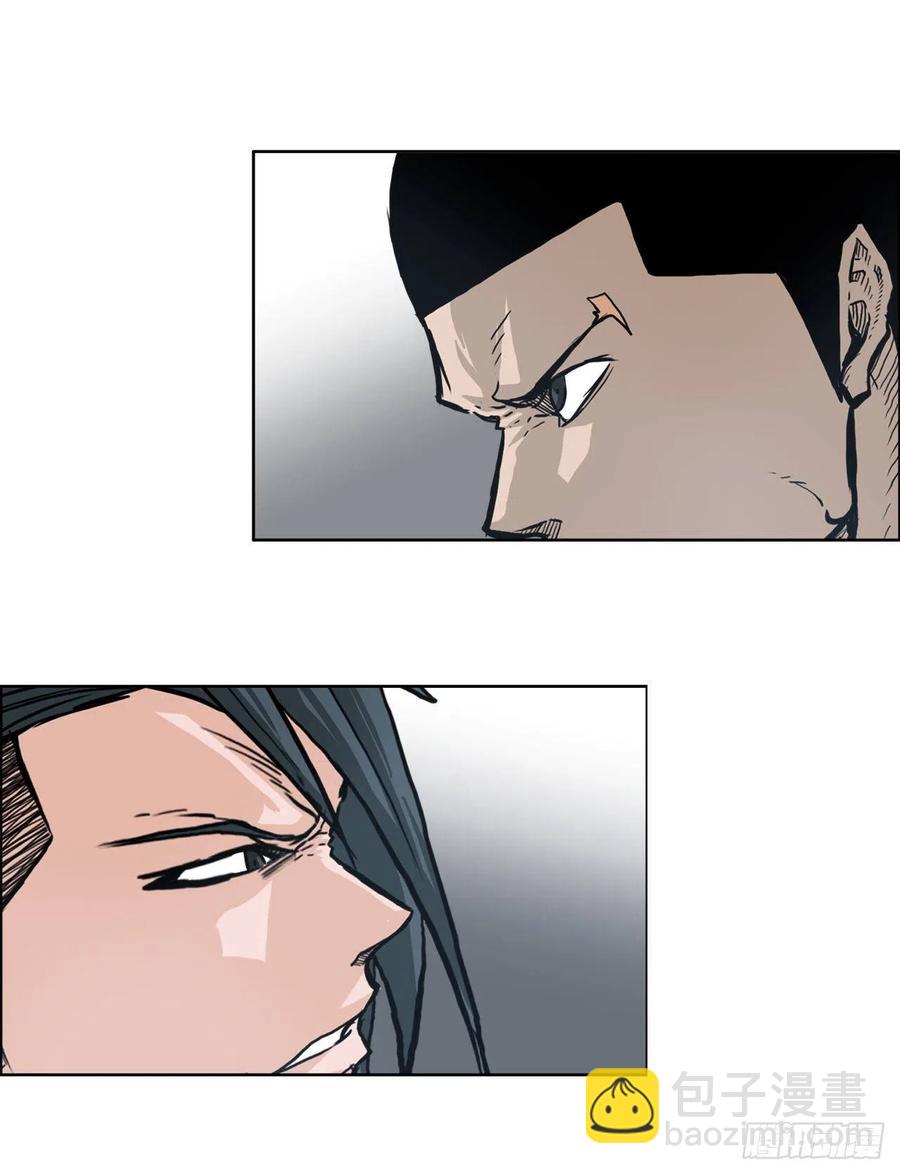 81.妈妈参战-第83话