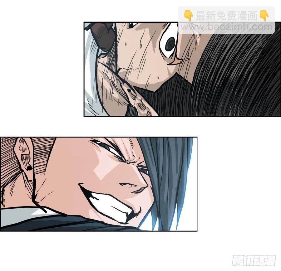 81.妈妈参战-第83话