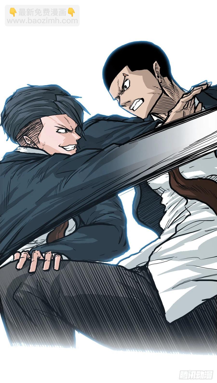 81.妈妈参战-第83话