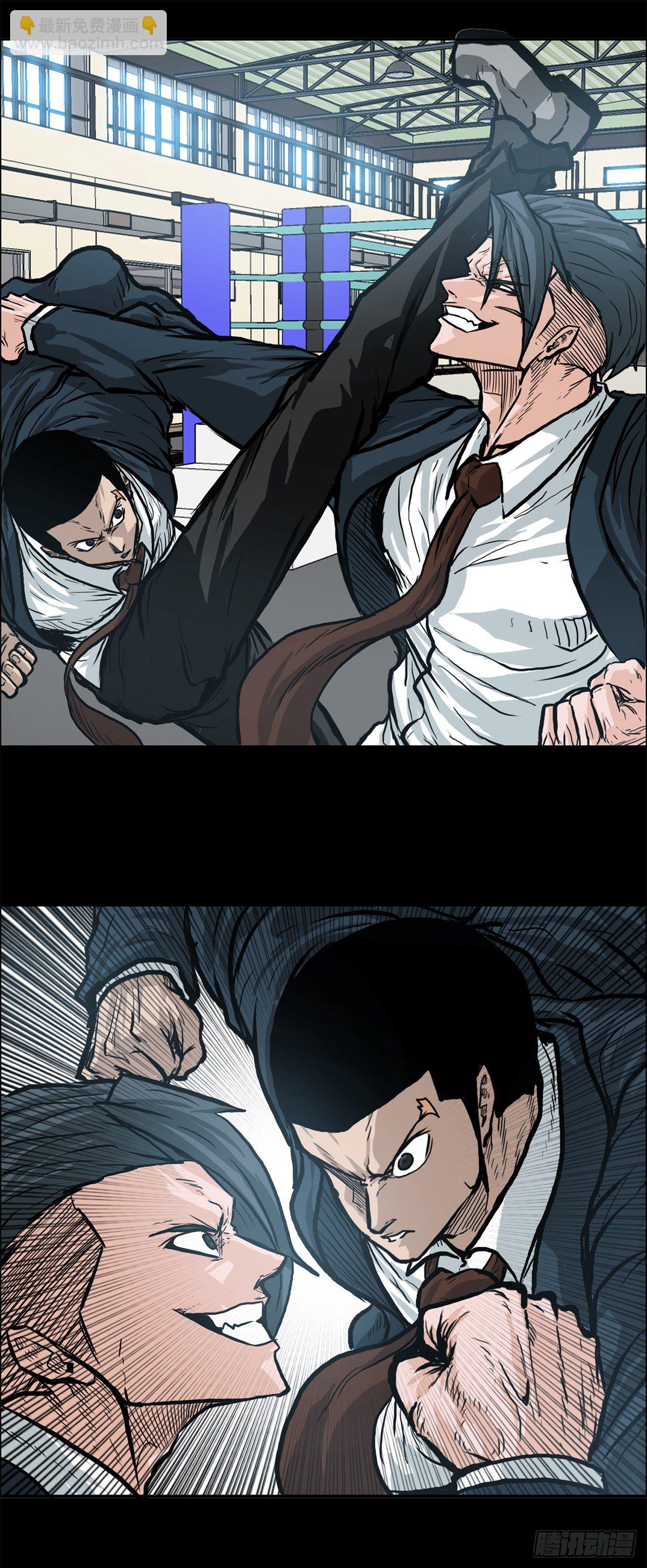 86.选手到齐(1/2)-第87话