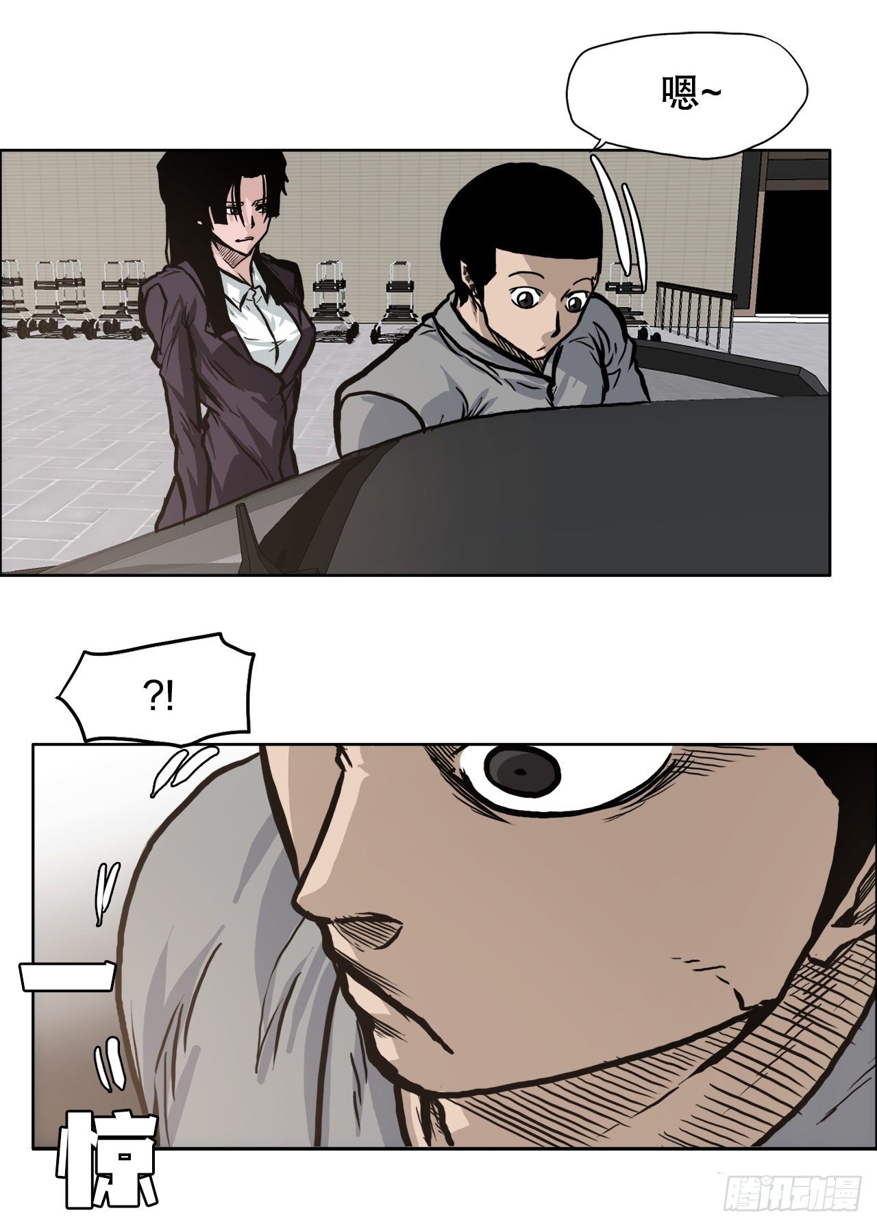 86.选手到齐(1/2)-第87话