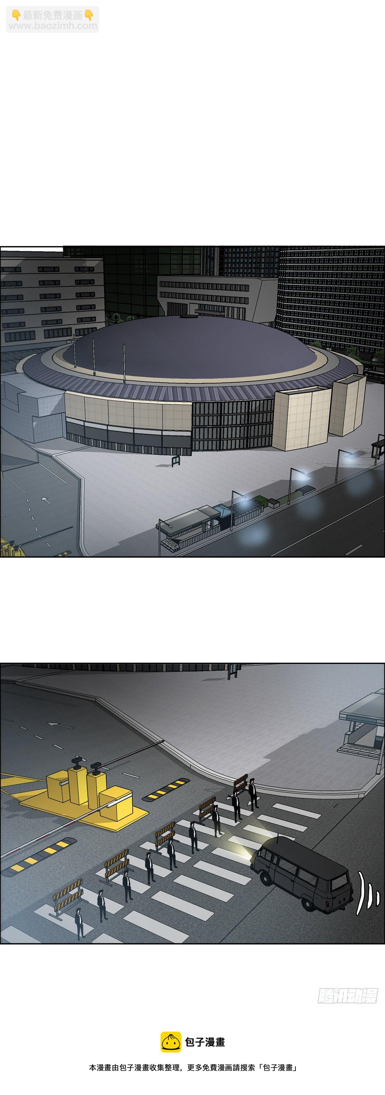 86.选手到齐(1/2)-第87话