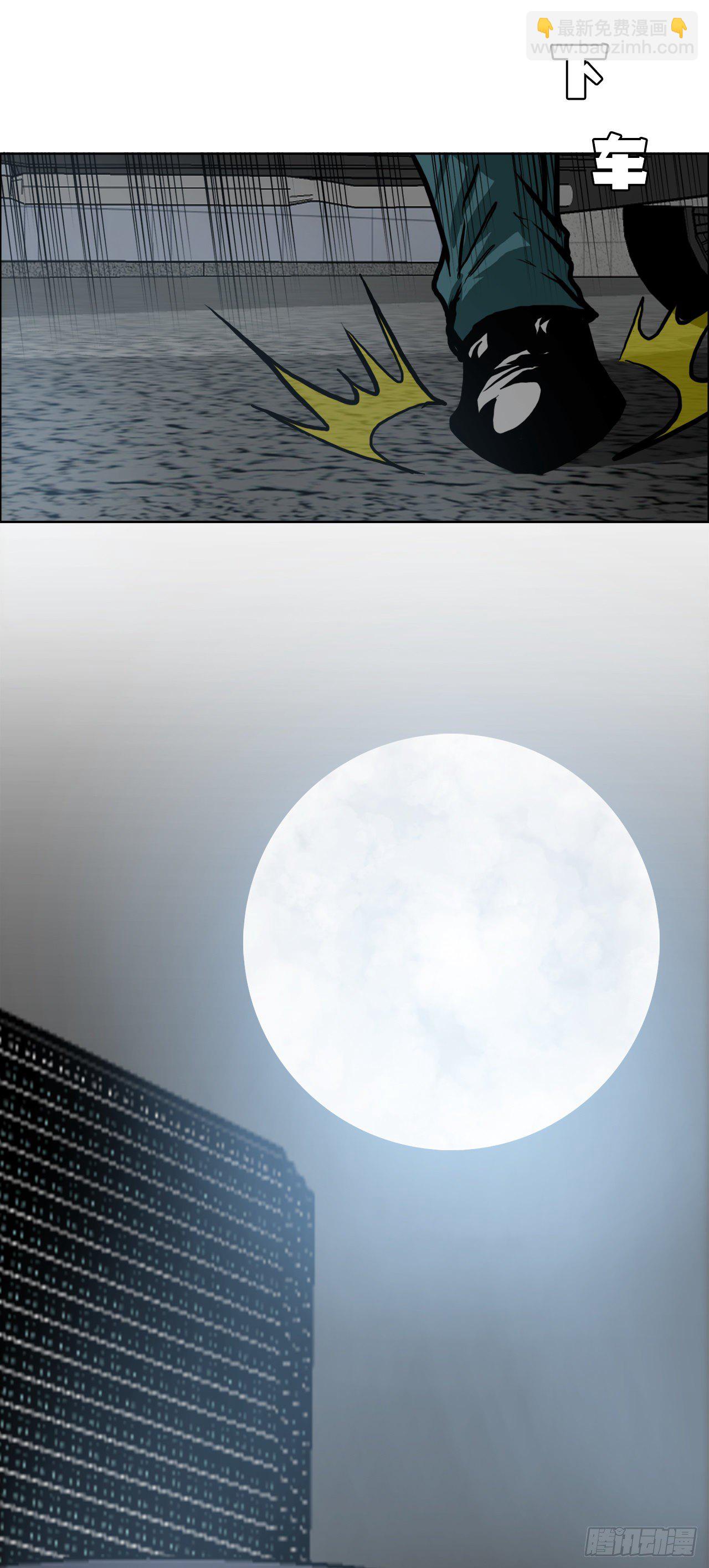 86.选手到齐(1/2)-第87话