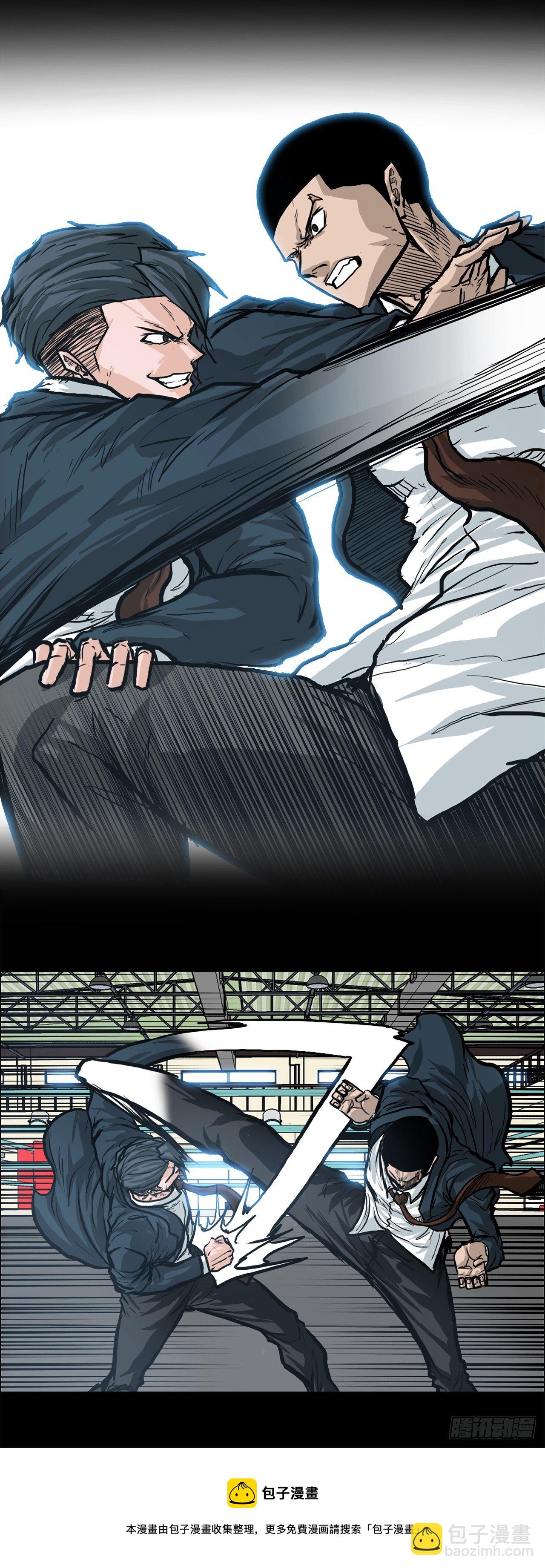 86.选手到齐(1/2)-第87话