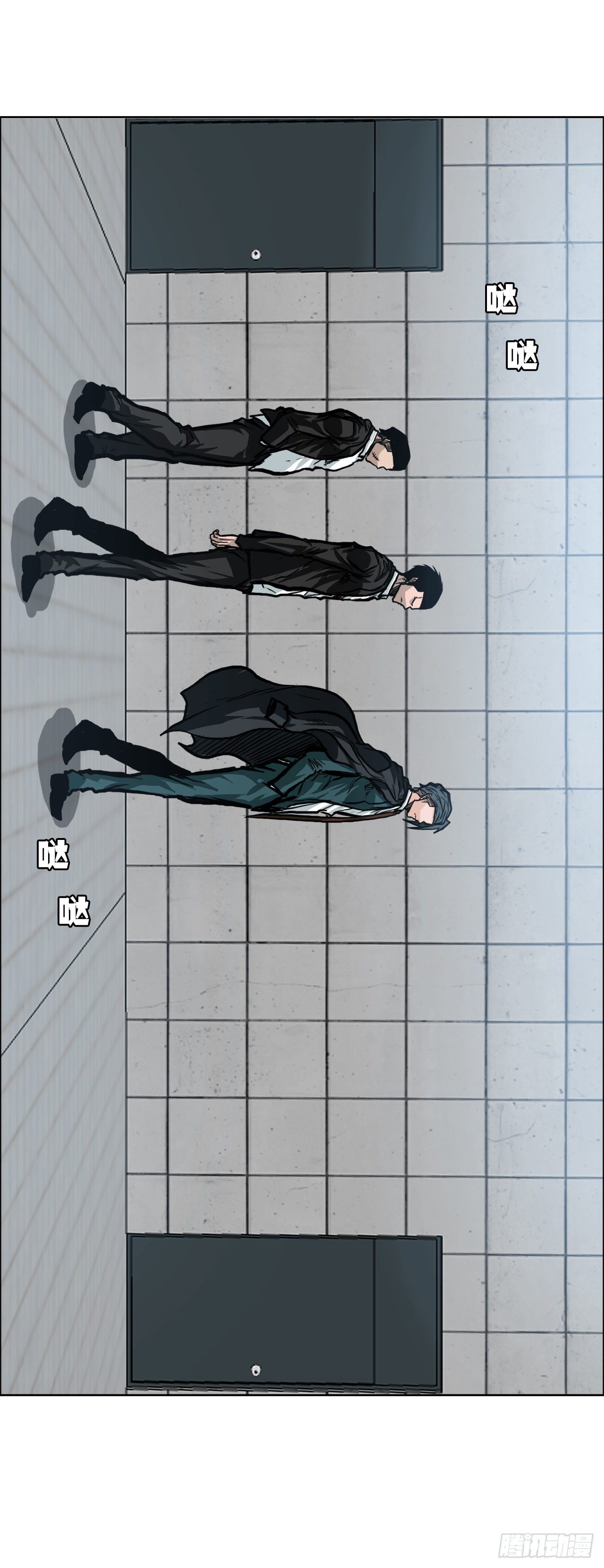 88.选择对手(1/2)-第89话