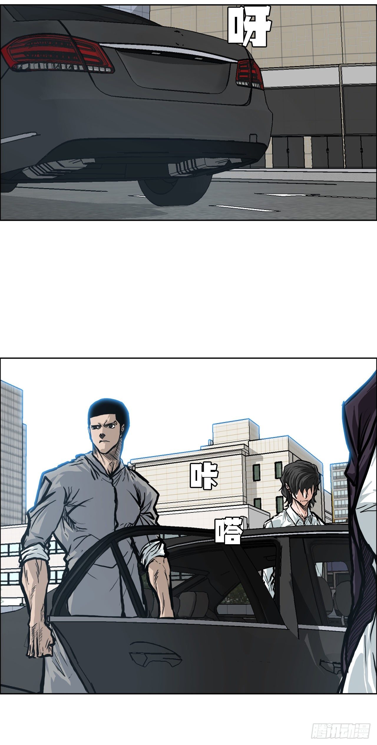 88.选择对手(1/2)-第89话