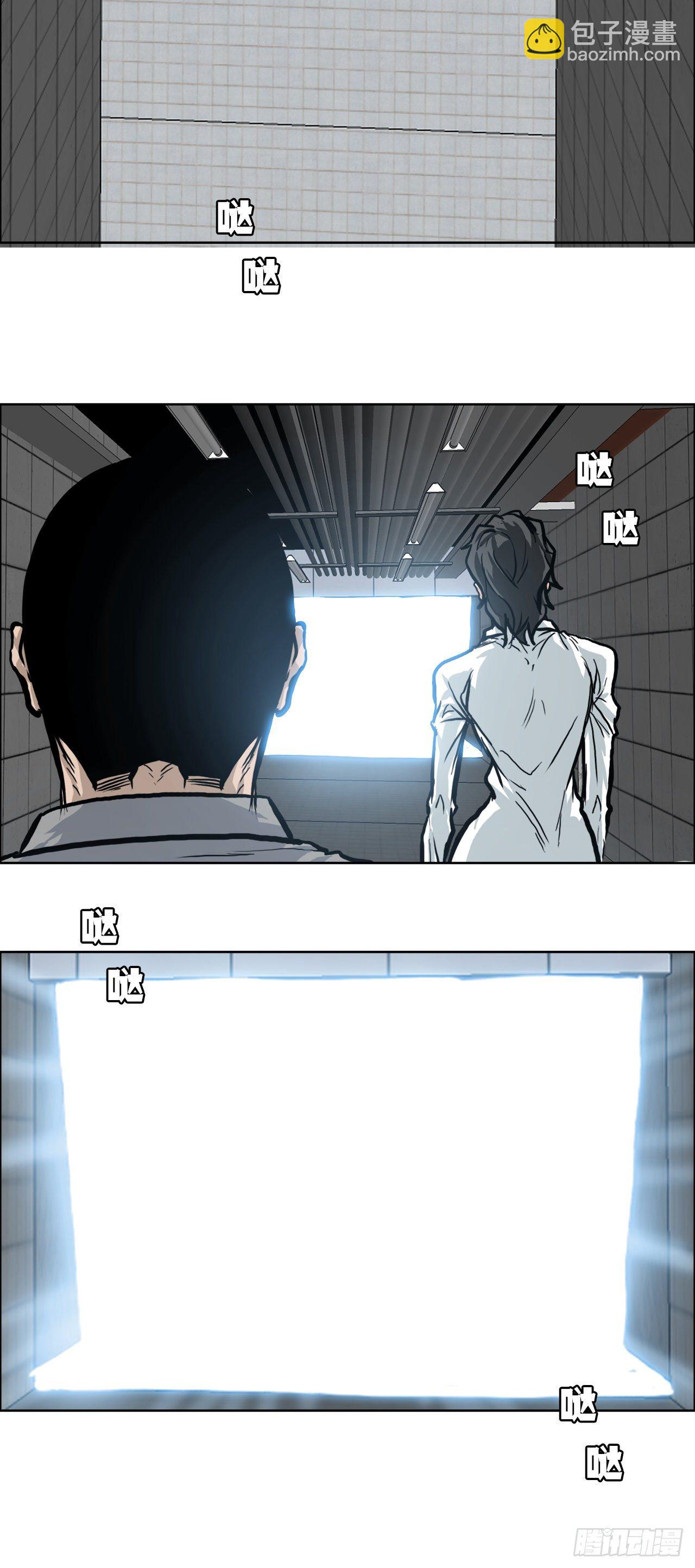 88.选择对手(1/2)-第89话