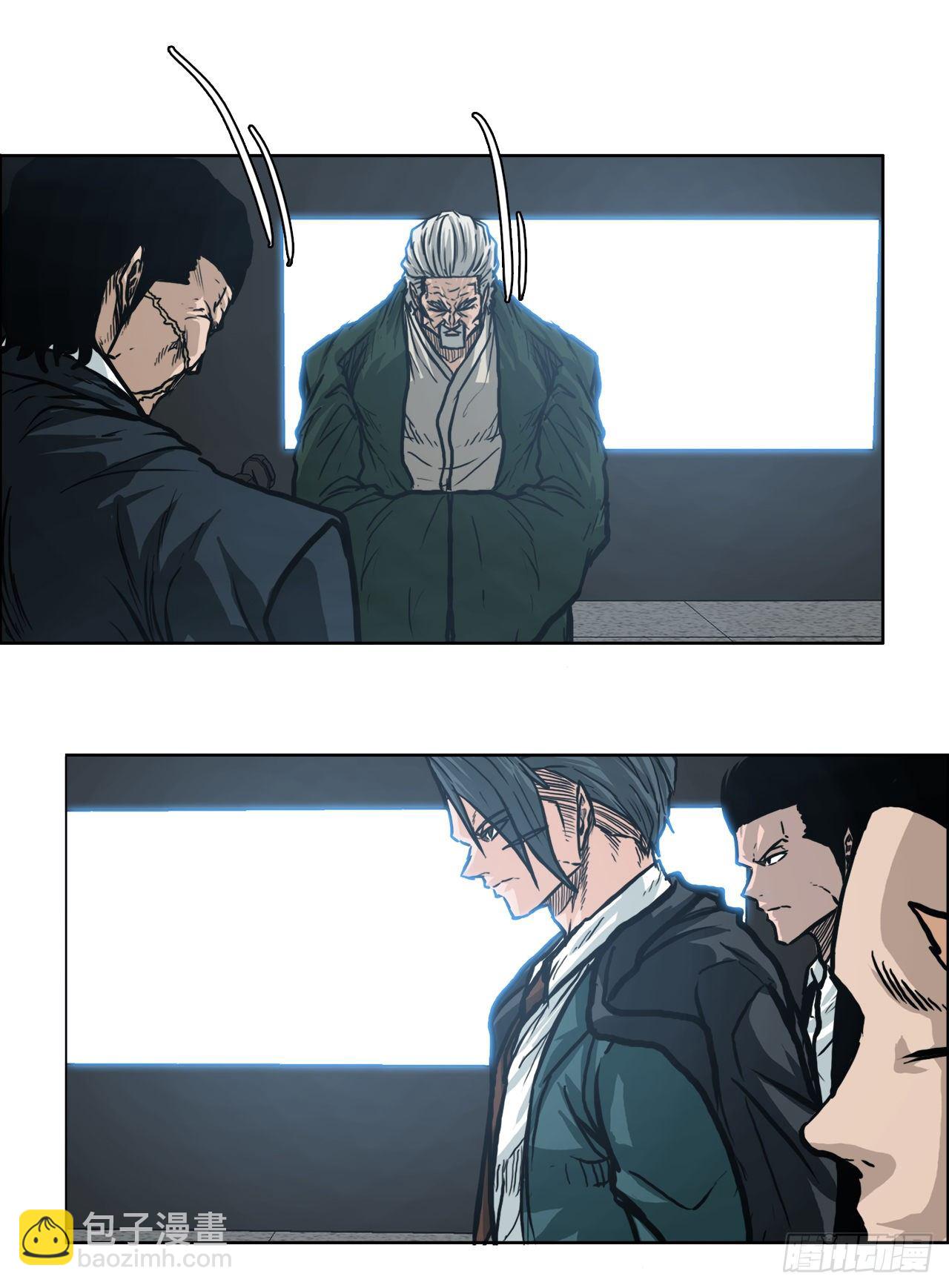 88.选择对手(1/2)-第89话