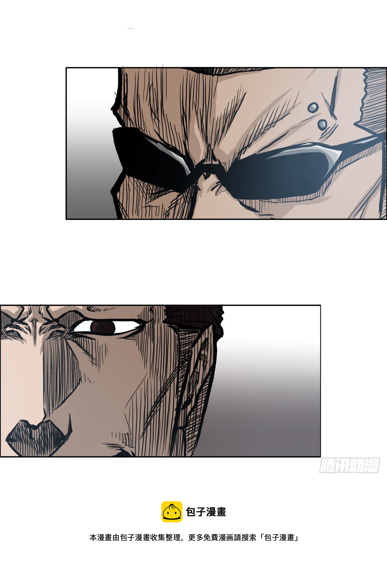 88.选择对手(1/2)-第89话