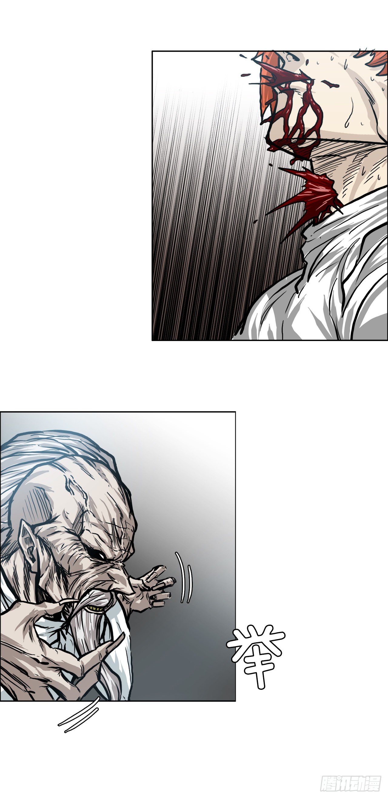 92.振泰出国-第93话