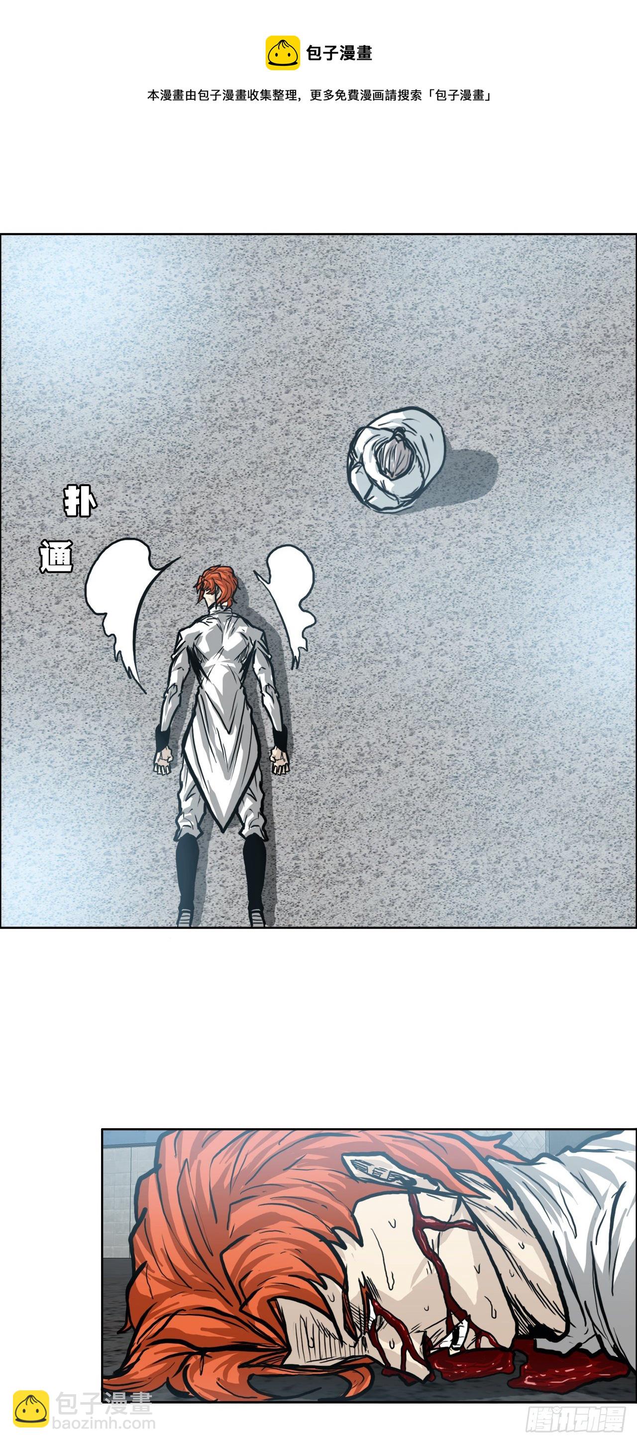 92.振泰出国-第93话