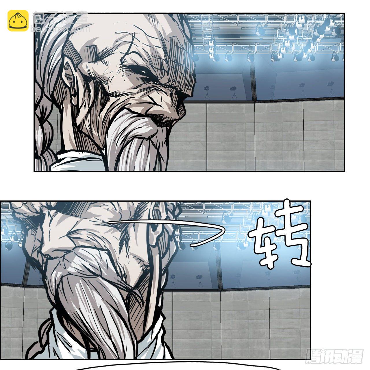 92.振泰出国-第93话